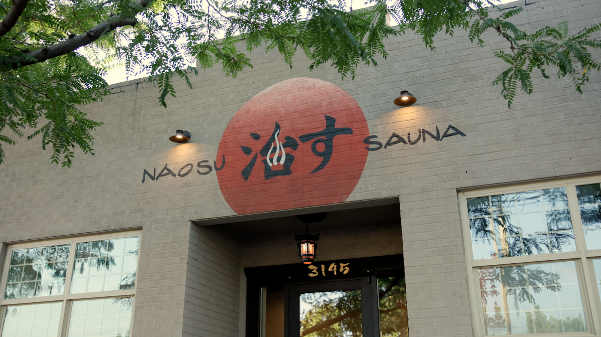 NAOSU SAUNA