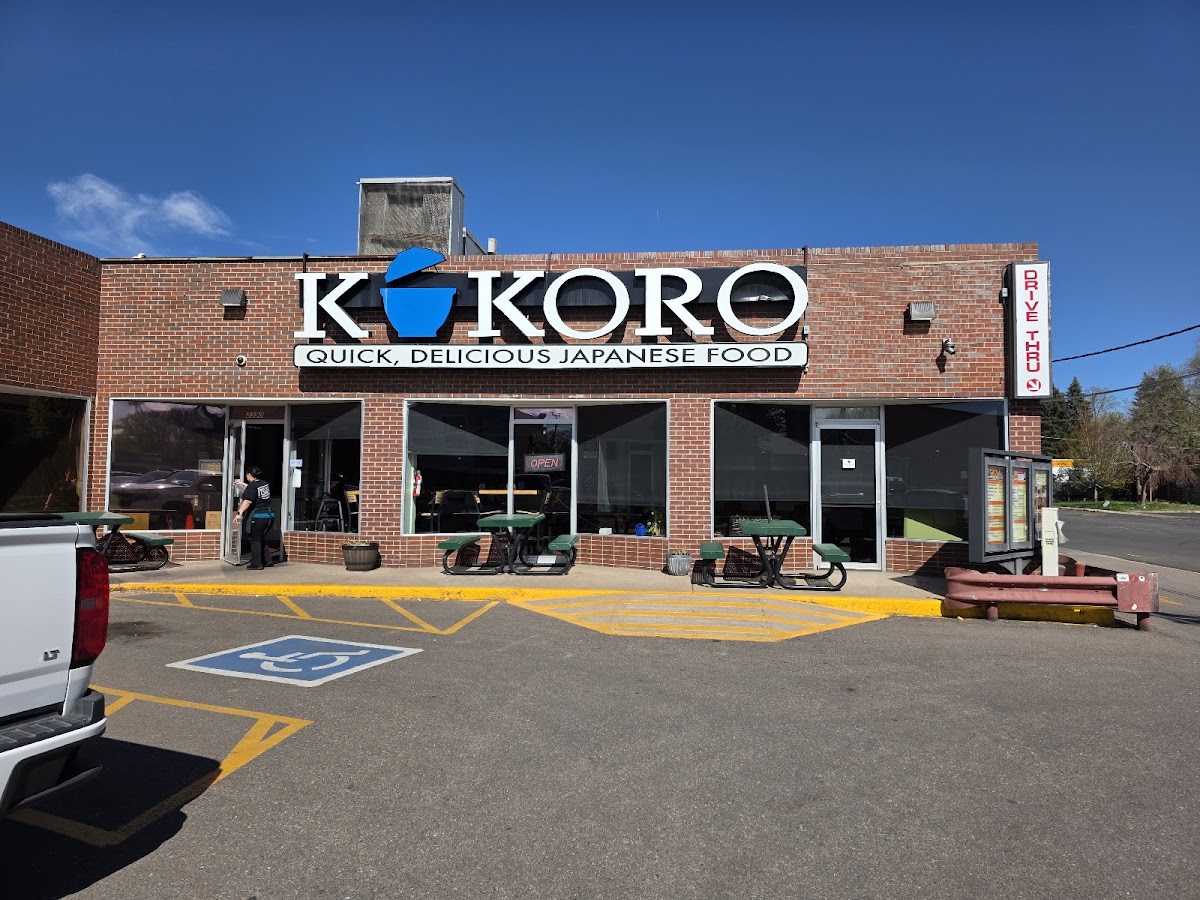 Kokoro Restaurant photo 3